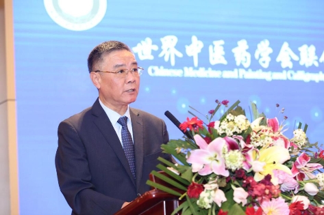 中國(guó)民族品牌 中國(guó)民族品牌