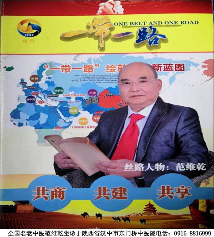 民族品牌 民族品牌