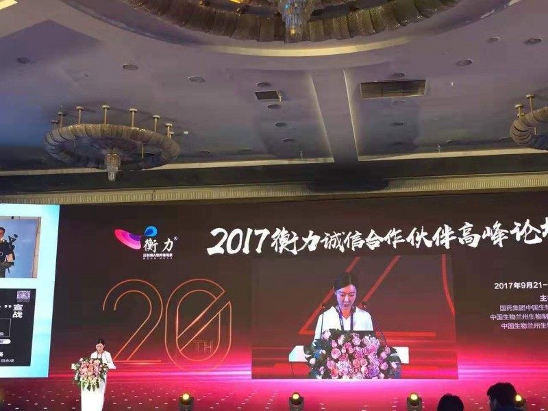中國(guó)民族品牌網(wǎng) 中國(guó)民族品牌網(wǎng)