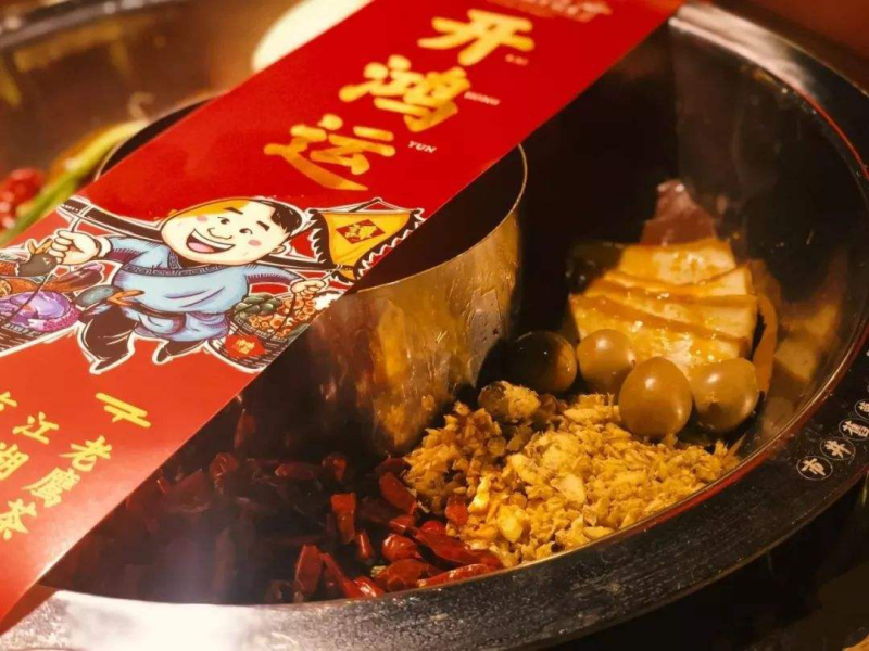 民族品牌工程 民族品牌工程