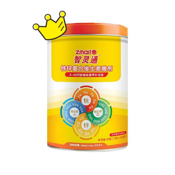 寶寶什么時(shí)候吃dha DHA有哪些品牌