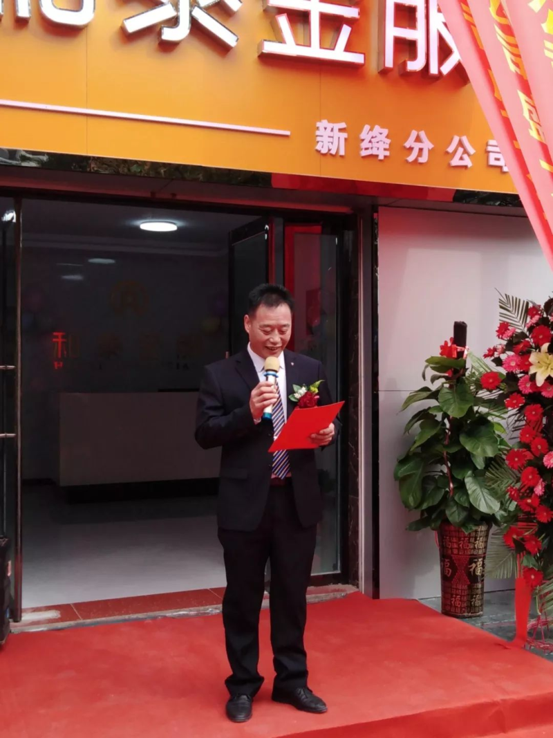 中國(guó)民族品牌 中國(guó)民族品牌