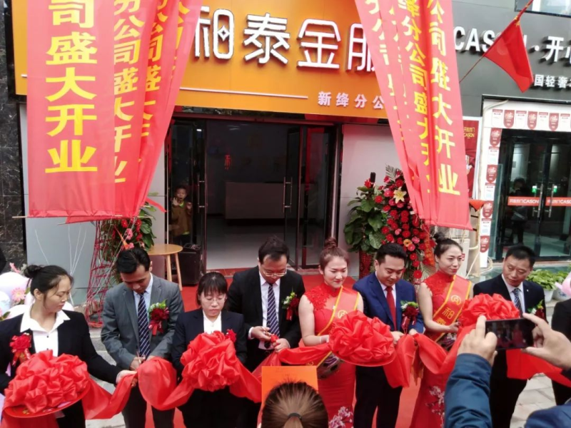 中國(guó)民族品牌網(wǎng) 中國(guó)民族品牌網(wǎng)