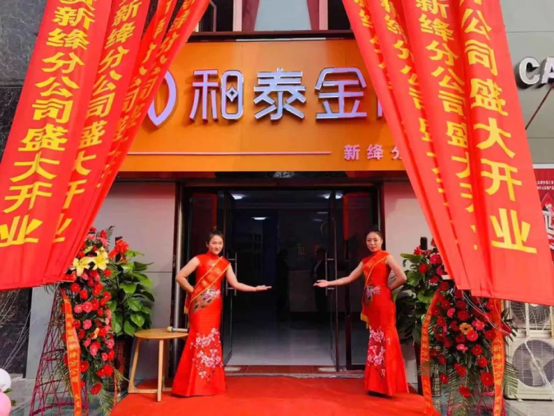 中國(guó)民族品牌有哪些 中國(guó)民族品牌有哪些
