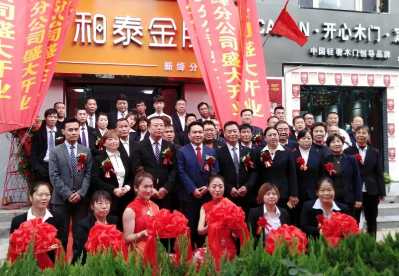 民族品牌手機(jī)有哪些 民族品牌手機(jī)有哪些