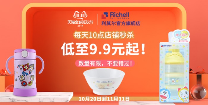 中國(guó)民族品牌網(wǎng) 中國(guó)民族品牌網(wǎng)