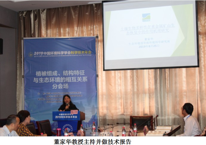 中國(guó)民族品牌 中國(guó)民族品牌