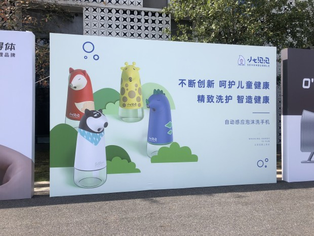 中國民族品牌網(wǎng) 中國民族品牌網(wǎng)