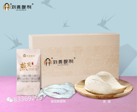 使胸部保持堅(jiān)挺豐滿只需一杯酒釀蛋粉嫩公主鐫刻經(jīng)典 使胸部保持堅(jiān)挺豐滿只需一杯酒釀蛋粉嫩公主鐫刻經(jīng)典