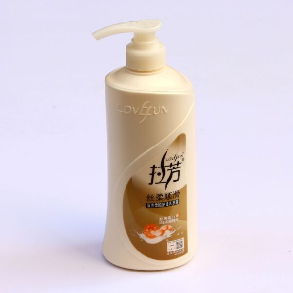 拉芳洗發(fā)露好用嗎 拉芳十年鑄就高品質化妝品品牌