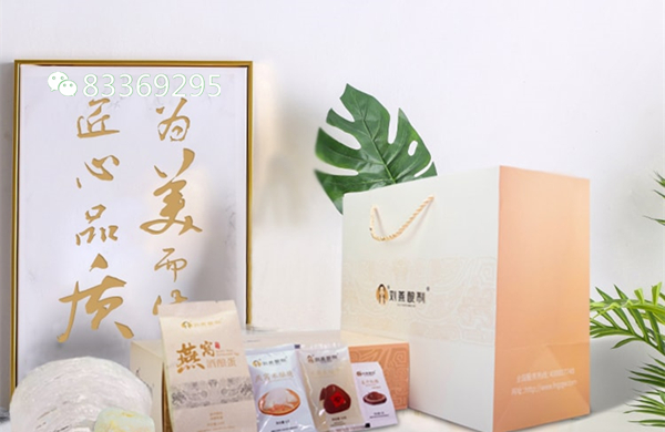 秉承綠色健康理念劉燕燕窩酒釀蛋使完美曲線與你相遇 秉承綠色健康理念劉燕燕窩酒釀蛋使完美曲線與你相遇