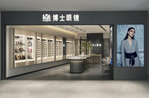眼鏡十大品牌博士眼鏡加盟突圍市場，共推眼鏡市場發(fā)展