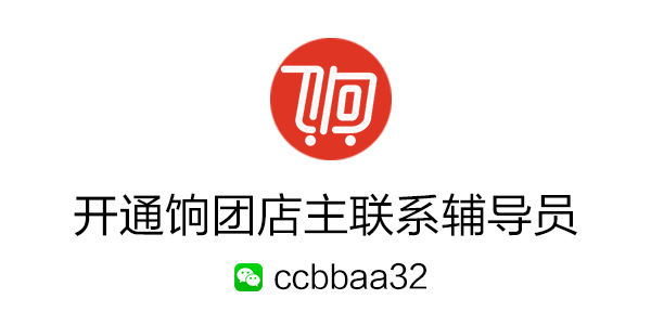中國(guó)民族品牌網(wǎng) 中國(guó)民族品牌網(wǎng)
