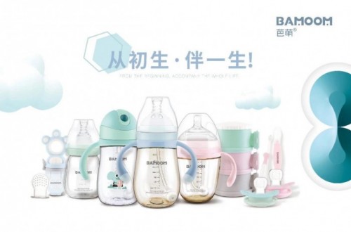 想開母嬰店8個錯誤容易導(dǎo)致開母嬰店失敗，經(jīng)驗之談
