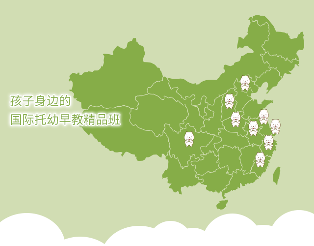 中國民族品牌網(wǎng) 中國民族品牌網(wǎng)