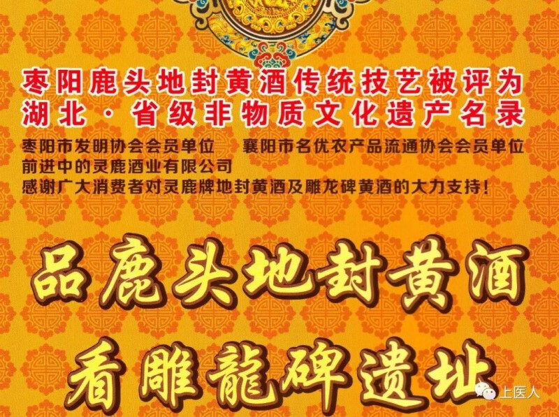 中國民族品牌網(wǎng) 中國民族品牌網(wǎng)