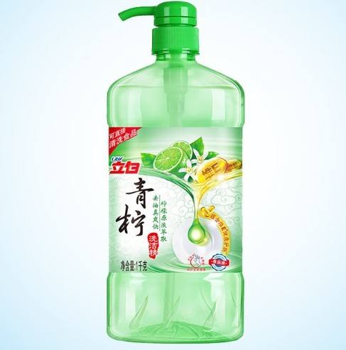 立白集團官網(wǎng)：邁進數(shù)字化轉型 促進行業(yè)發(fā)展