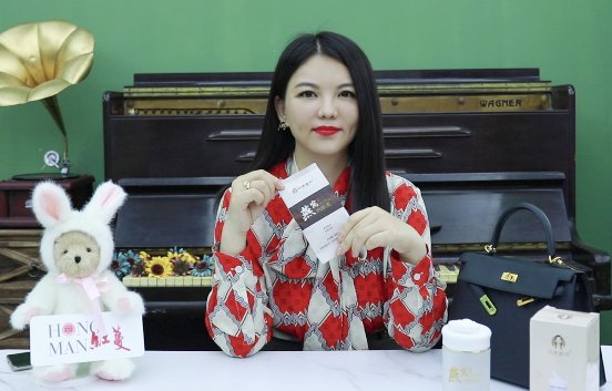 速來(lái)圍觀名嘴李湘將代言劉燕釀制，共同打造女性健康美好生活