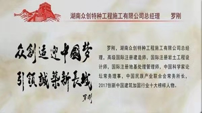中國民族品牌網(wǎng) 中國民族品牌網(wǎng)