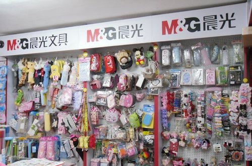 文具行業(yè)巨頭晨光文具 新業(yè)務全面開花