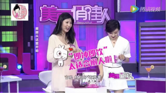 中國(guó)民族品牌 中國(guó)民族品牌