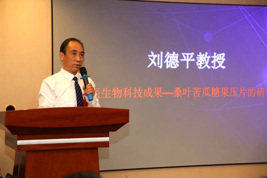 中國(guó)民族品牌 中國(guó)民族品牌