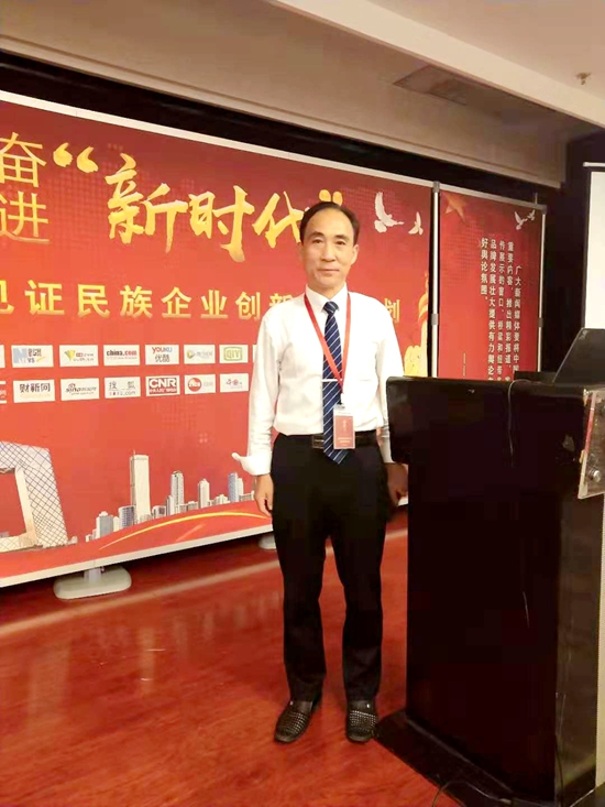 中國(guó)民族品牌網(wǎng) 中國(guó)民族品牌網(wǎng)