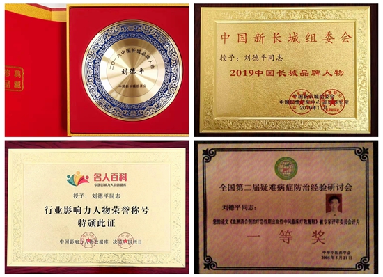 中國(guó)民族品牌有哪些 中國(guó)民族品牌有哪些