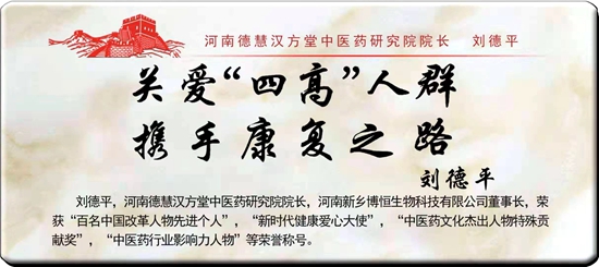 中國(guó)安防十大民族品牌 中國(guó)安防十大民族品牌