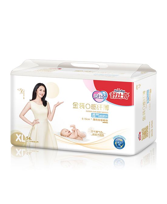 紙尿褲哪種好 舒比奇領跑國產(chǎn)紙尿褲行業(yè)