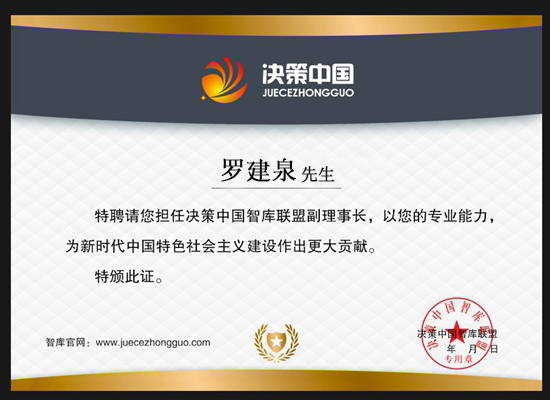 中國(guó)安防十大民族品牌 中國(guó)安防十大民族品牌