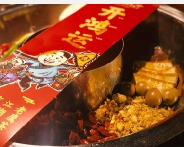 中國(guó)民族品牌 中國(guó)民族品牌