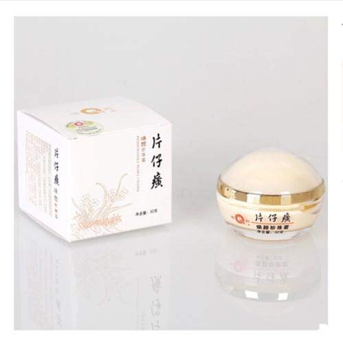 除了百雀羚，比較好用的國貨化妝品品牌有哪些 