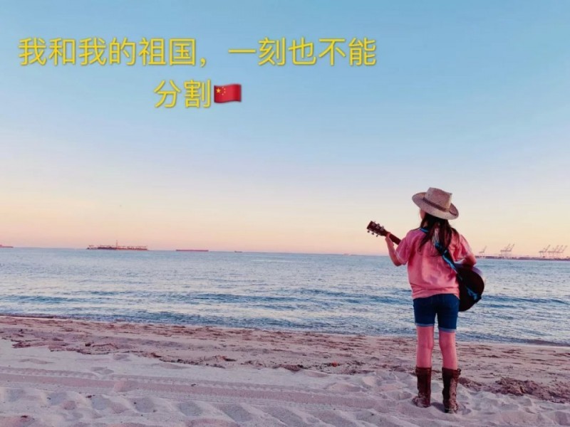 中國(guó)民族品牌 中國(guó)民族品牌