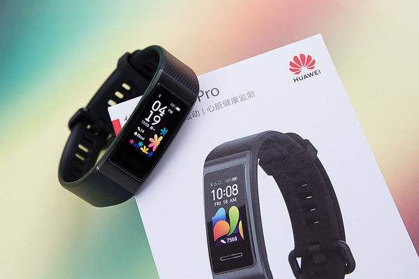 智能手環(huán)哪個品牌好 華為手環(huán)4pro外有顏值，內(nèi)有內(nèi)涵