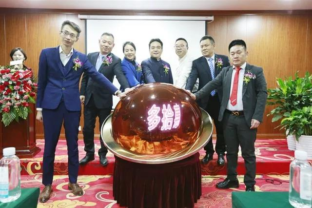中國民族品牌網(wǎng) 中國民族品牌網(wǎng)
