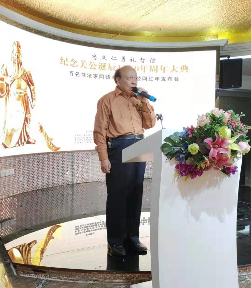 中國(guó)民族品牌 中國(guó)民族品牌