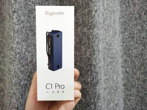 錄音筆什么牌子好搜狗AI錄音筆C1 Pro超長待機(jī)獲好評(píng)