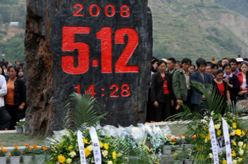 世界十大傷亡慘重的地震，天災(zāi)無情人有情