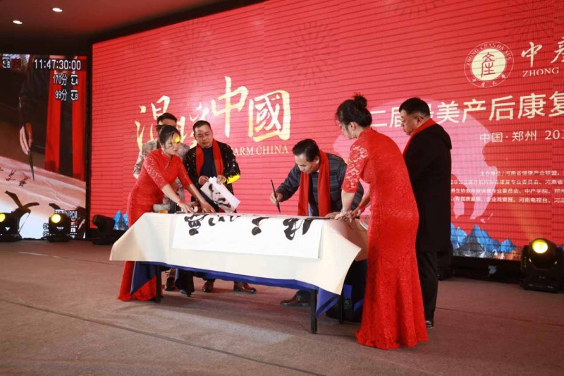 中國(guó)民族品牌網(wǎng)
