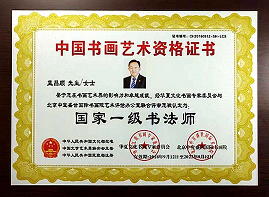 民族品牌手機有哪些 民族品牌手機有哪些