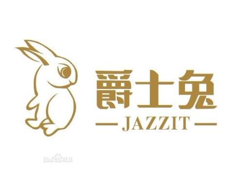 爵士兔專注兒童用品 展示孩子的童真純粹，樂觀活力