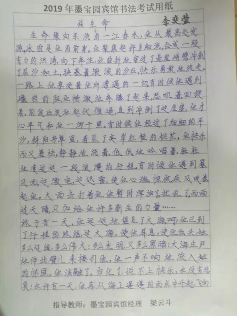 中國民族品牌網(wǎng) 中國民族品牌網(wǎng)