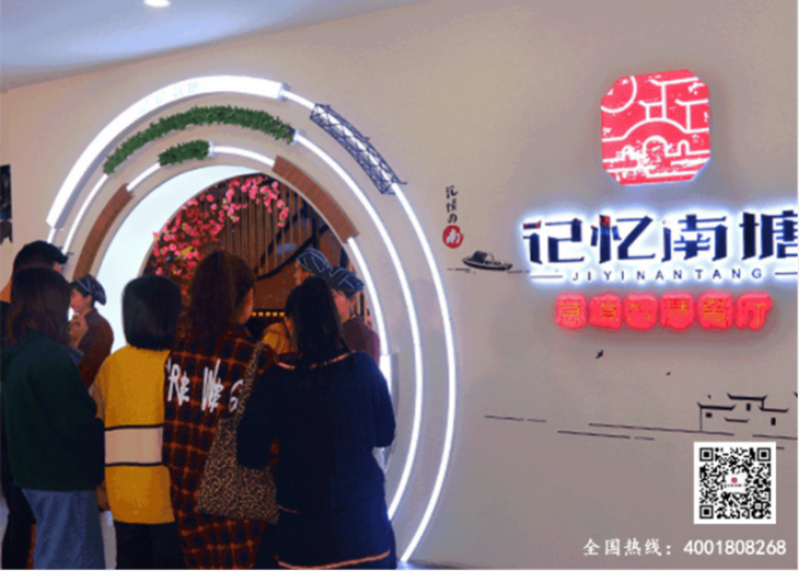 民族品牌工程 民族品牌工程