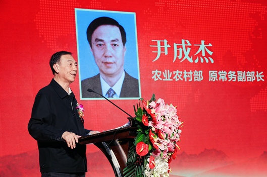 民族品牌工程 民族品牌工程