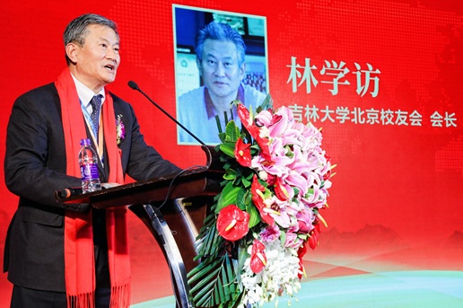 民族品牌 民族品牌