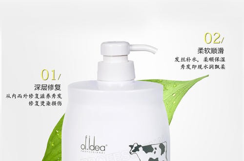 護發(fā)素什么牌子好 三款溫和滋養(yǎng)的護發(fā)素推薦