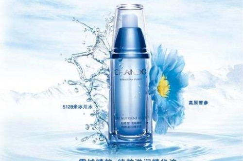 自然堂官方網(wǎng)站：以數(shù)據(jù)競(jìng)爭(zhēng)力，賦能品牌營(yíng)銷(xiāo)力