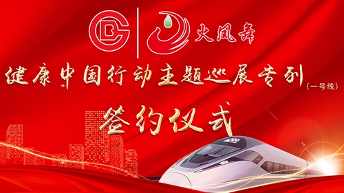 中國(guó)民族品牌網(wǎng) 中國(guó)民族品牌網(wǎng)