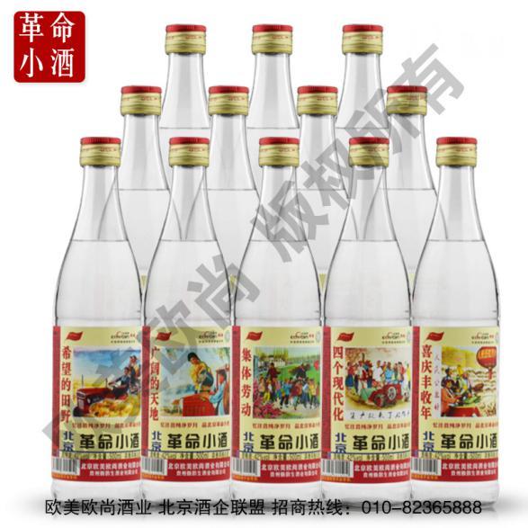 中國民族品牌網(wǎng) 中國民族品牌網(wǎng)